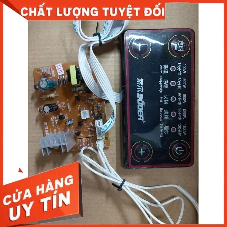 Bo Mạch bếp Hồng ngoại - giá 1 Bo