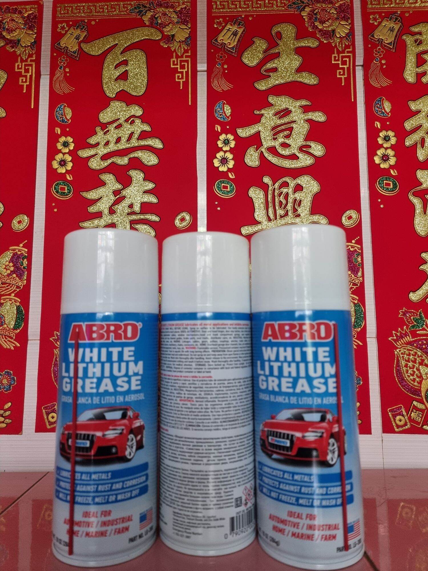 Chai Xịt Mỡ Bò Dạng Nước ABRO WHITE LITHIUM GREASE 284g