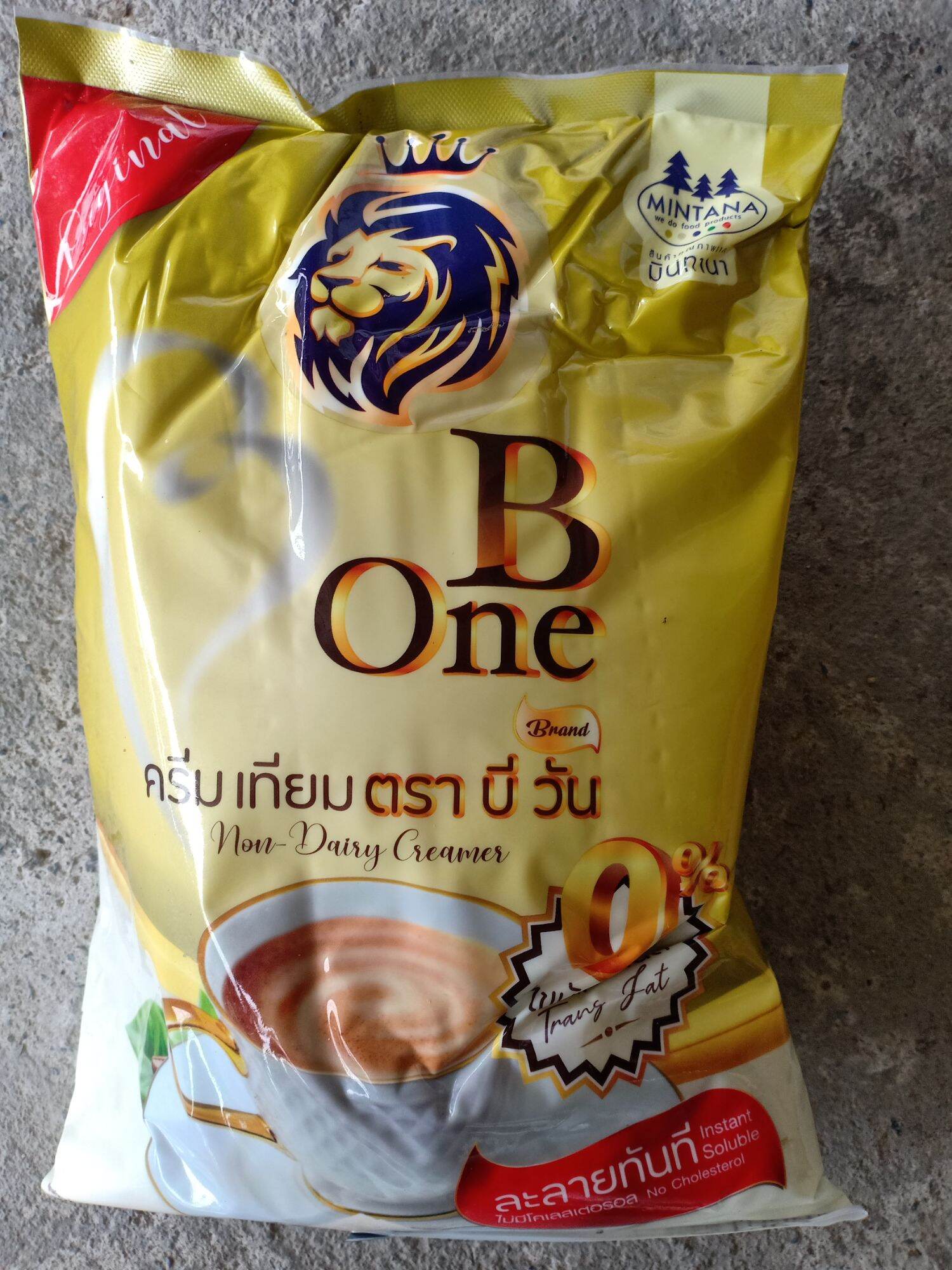 Bột béo Bone gói 1kg