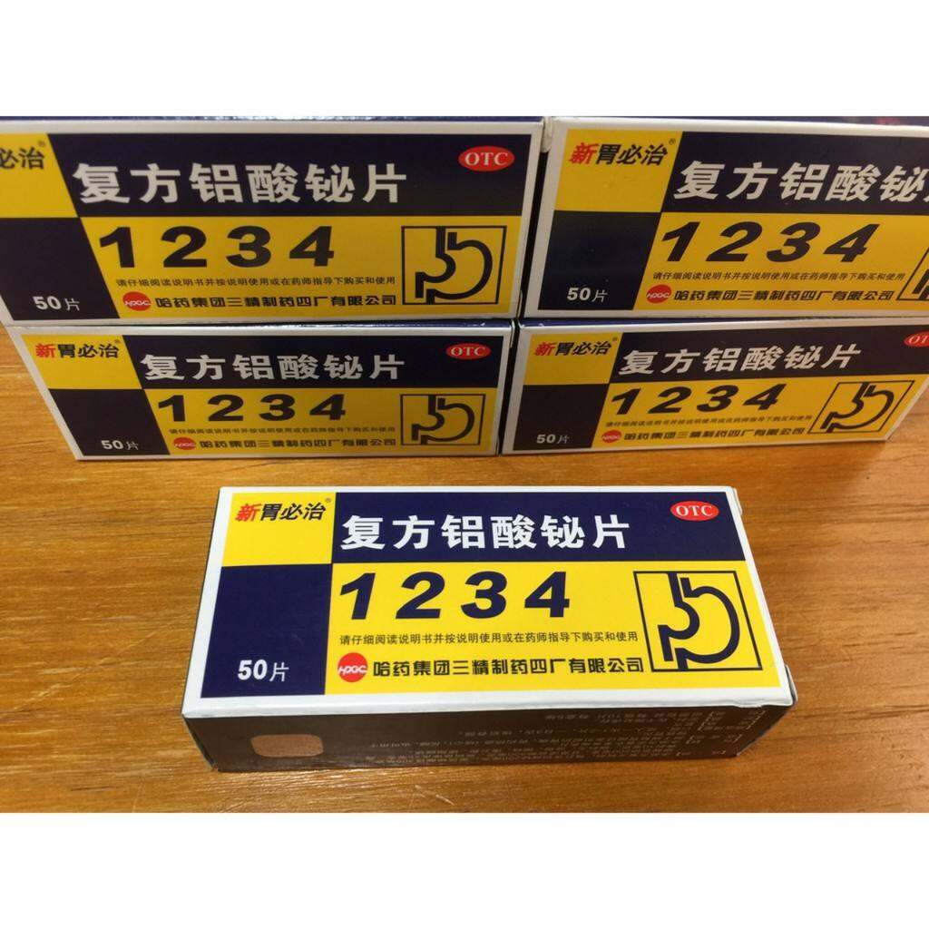 thảo mộc dạ dày 1234