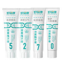 Hawking | Kem Đánh Răng Làm Sáng  Hơi Thở Thơm Mát