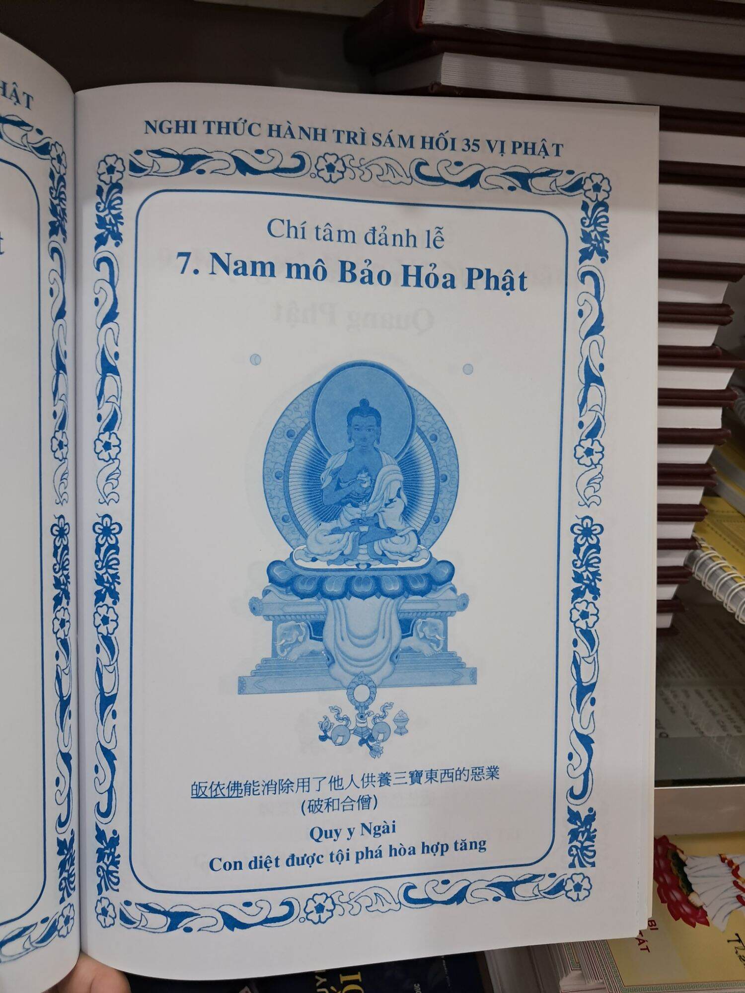 Kinh Sám Hối 35 Vị Phật khổ A4
