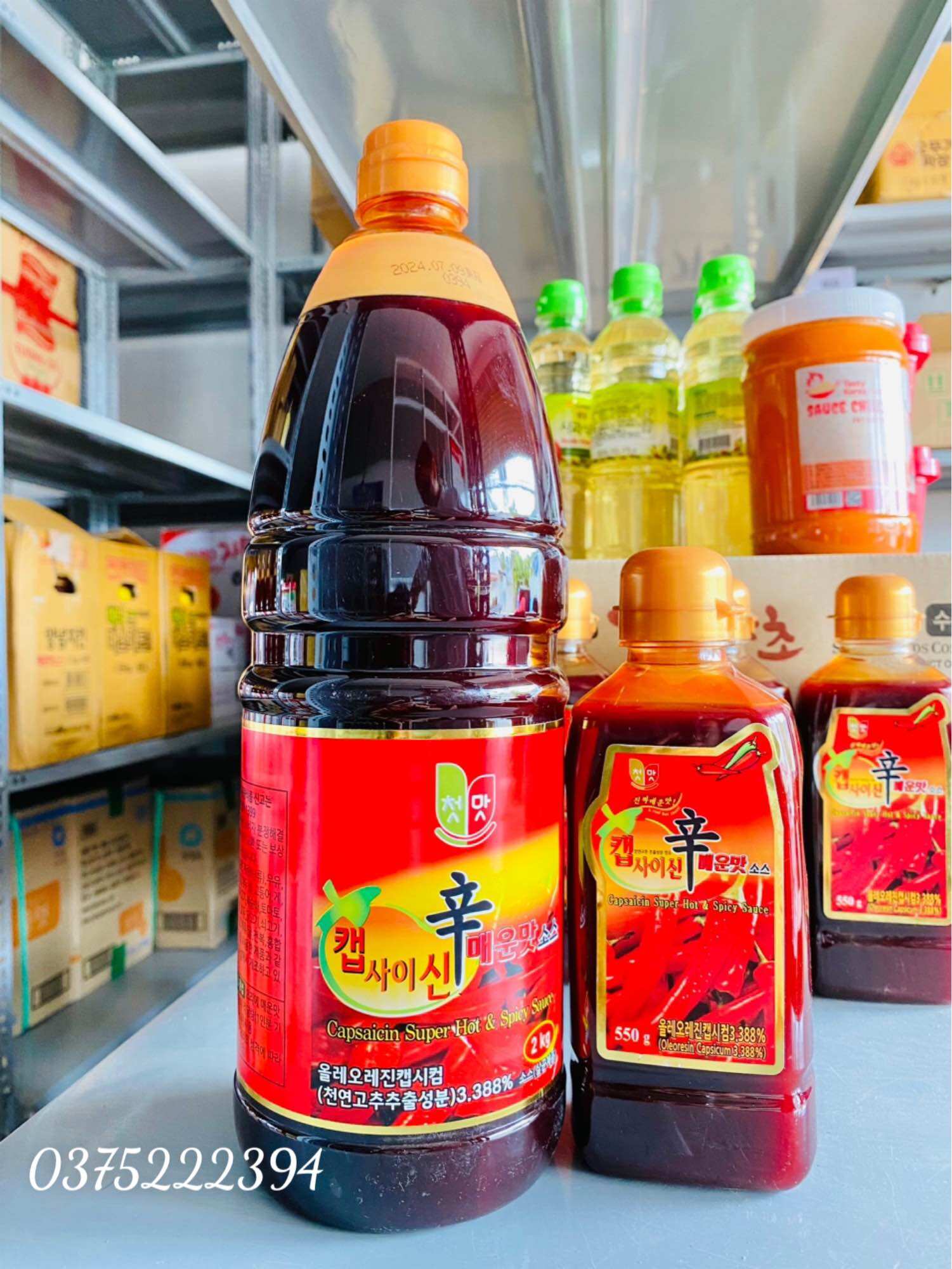Tinh dầu ớt nấu mì cay Hàn Quốc - 2 kg