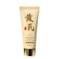 SHUIMUHUACAO | Sữa Rửa Mặt Làm Sáng Da Kiểm Soát Dầu Trị Sẹo Mụn Làm Sạch Sâu