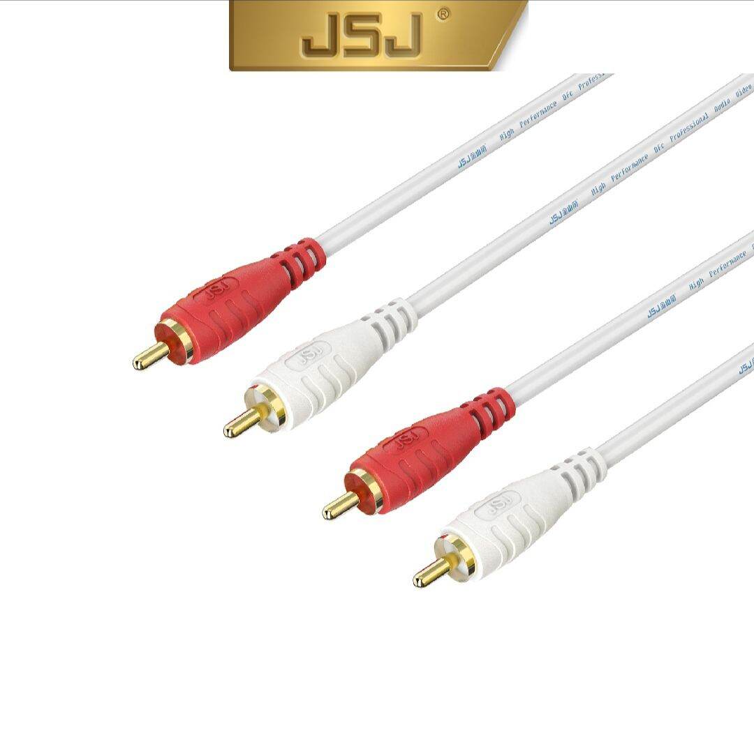 Dây AV 2 đầu hoa sen chính hãng JSJ dài 1,8m ~ 15m