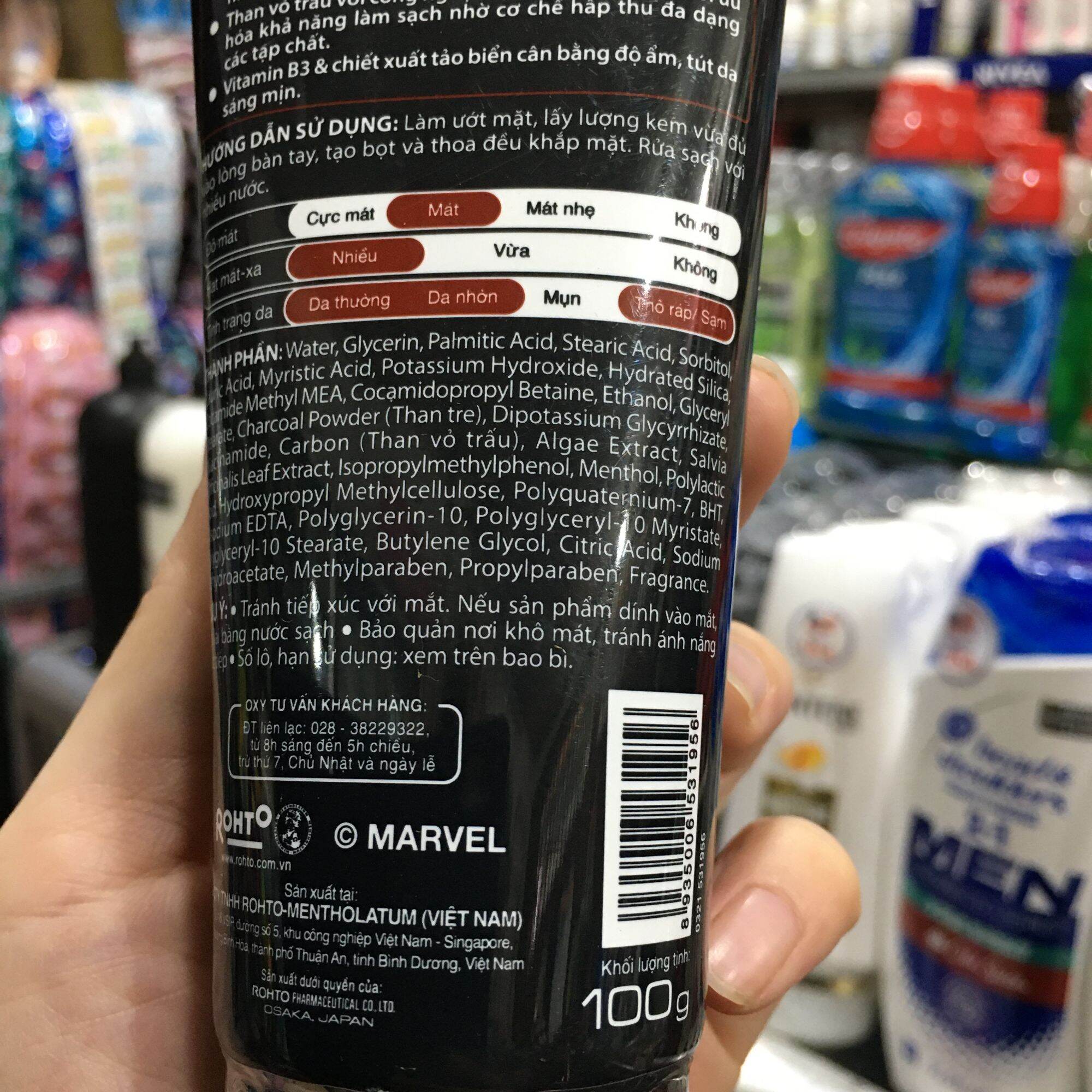 Kem rửa mặt Oxy deep wash max power 100g