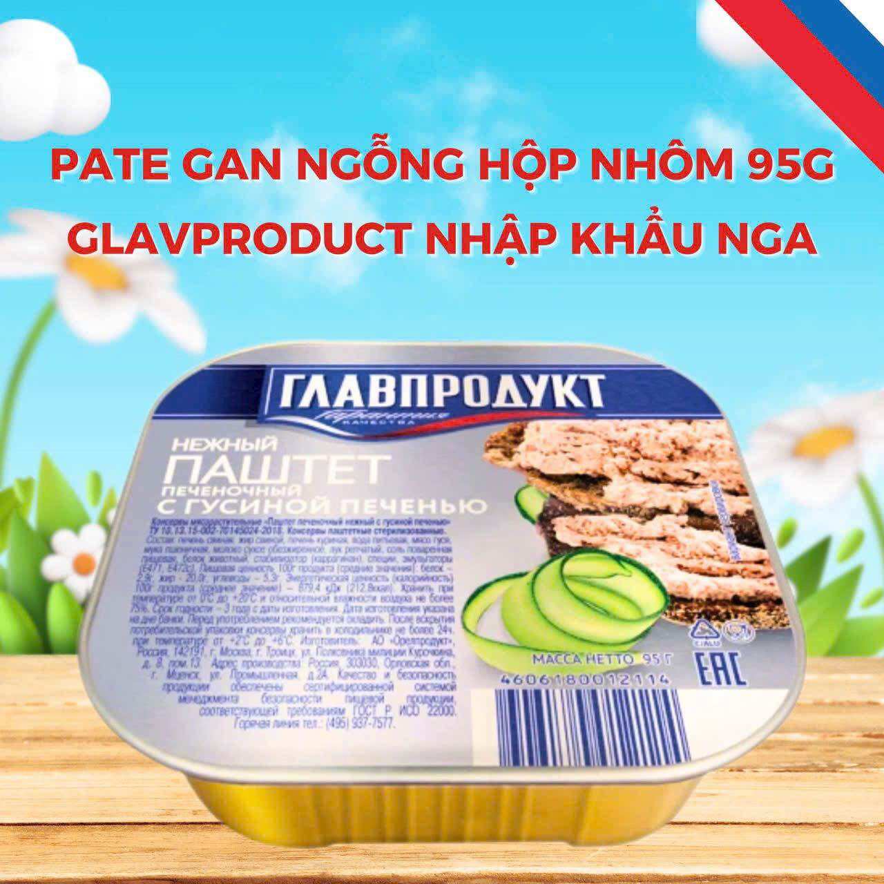 Pate gan ngỗng 95g