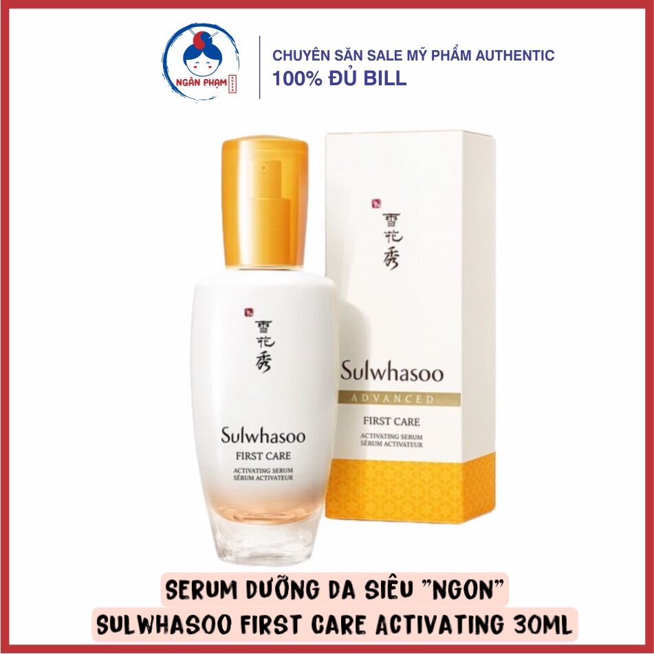 Tinh chất Sulwhasoo First Care 30ml