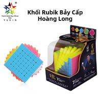 YuXin | Khối Rubik Thông Minh 5x5 Cạnh Cạnh Dành Cho Thi Đấu Trẻ Em