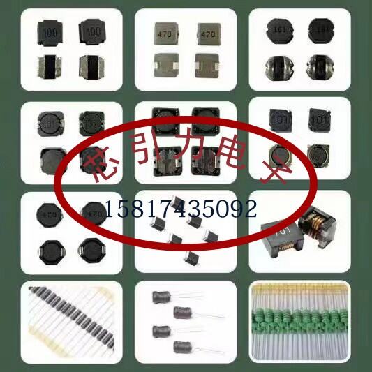 MHCL201610A-1R0M-A8LEP SMD 1uH ±20% 2A Inductor Power Inductor Direct Shot Passive Component Electro