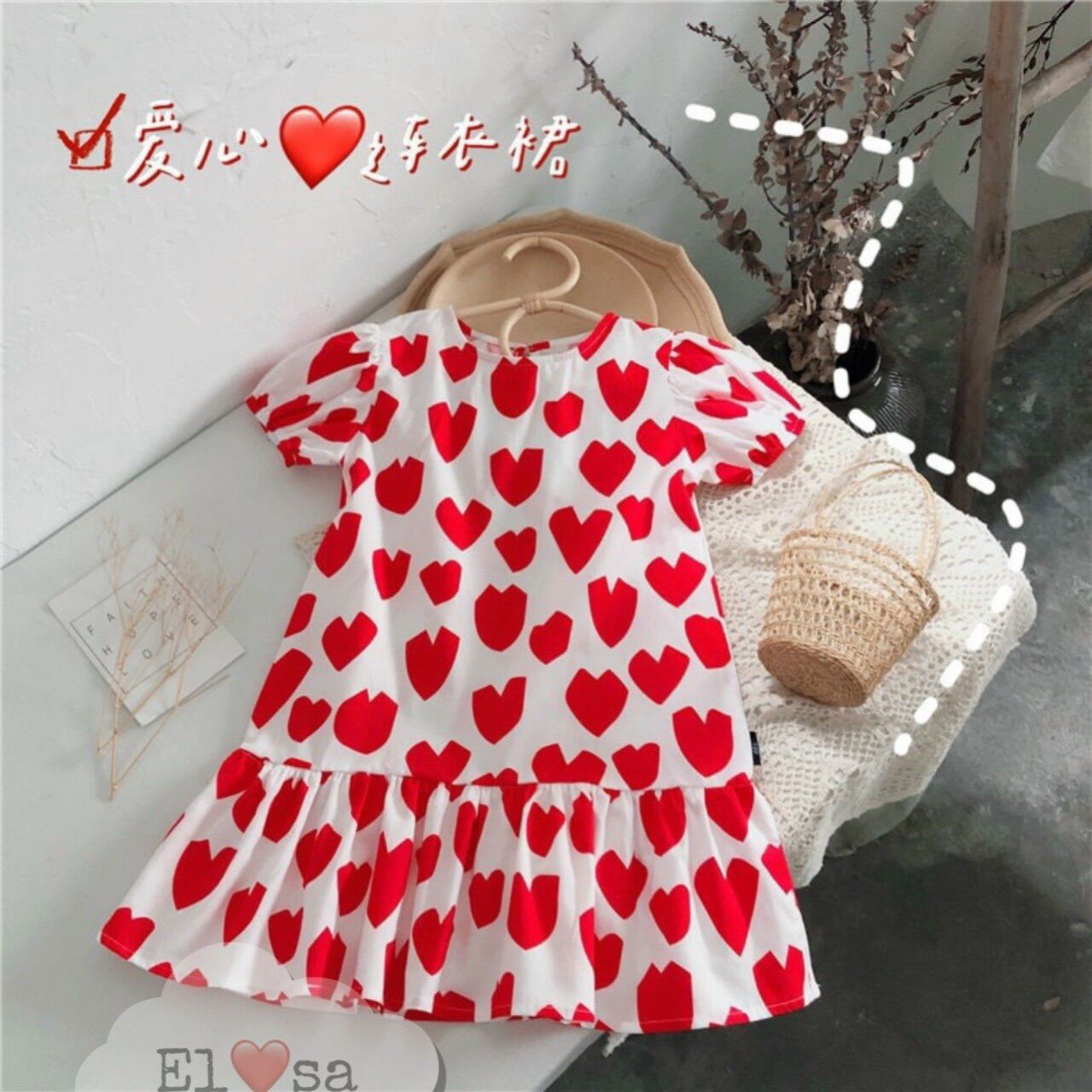 Váy đầm trái tim đuôi cá bé gái