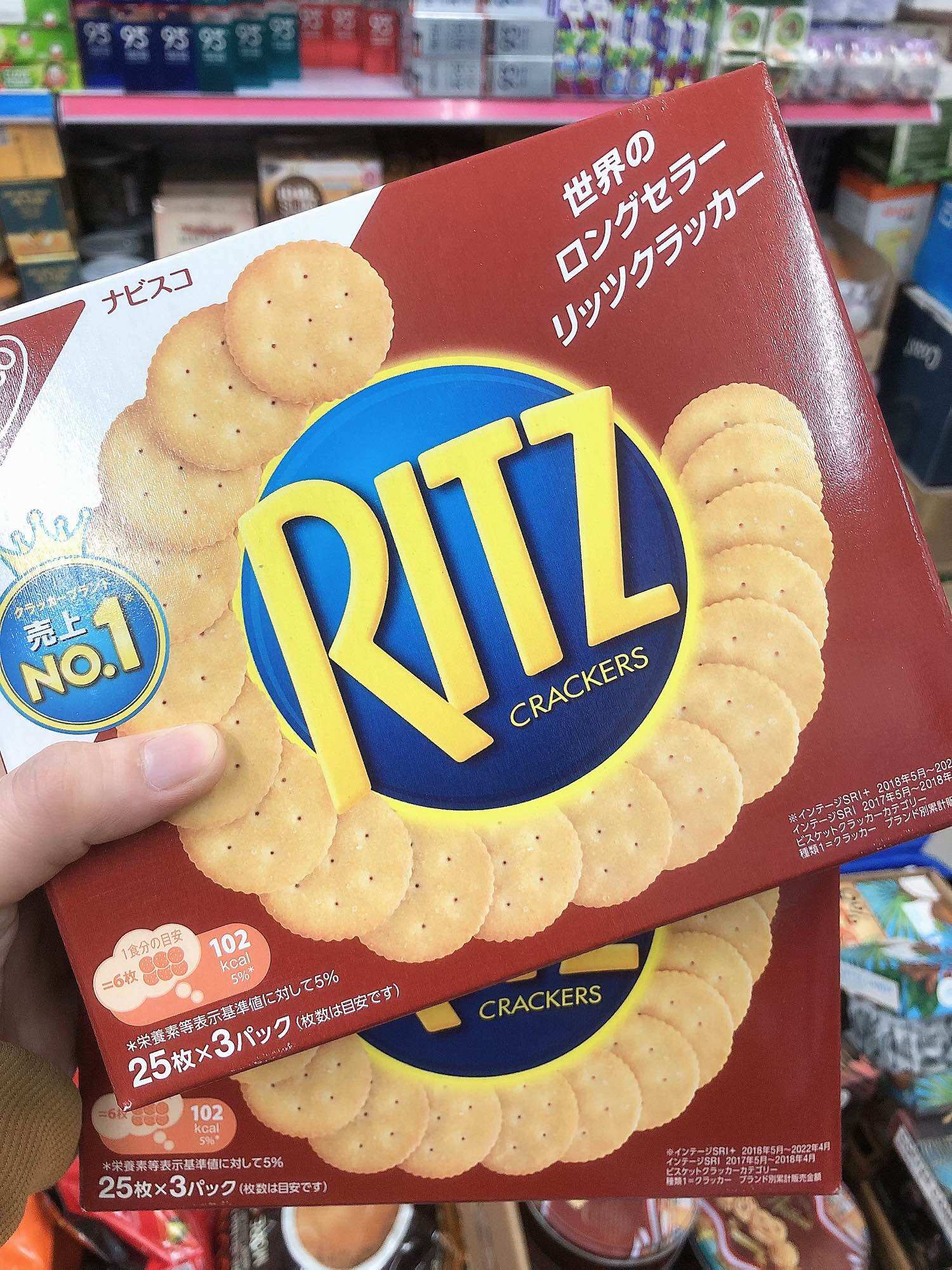 Bánh quy RITZ nhân phô mai