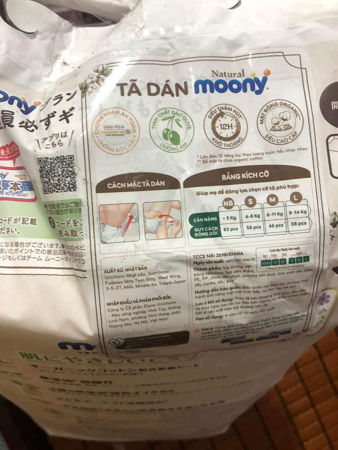 Date t11/2024 tã dán moony natural