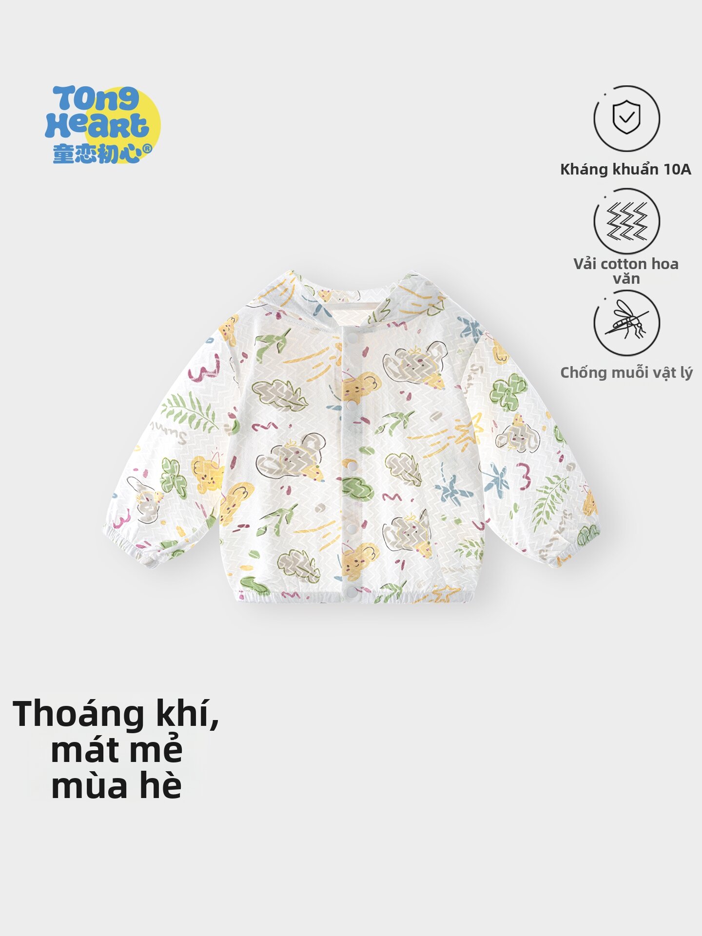 TONGLIANCHUXIN | Áo Khoác Cho Bé Có Mũ Dạng Nhẹ, Thoáng Khí Chống Nắng