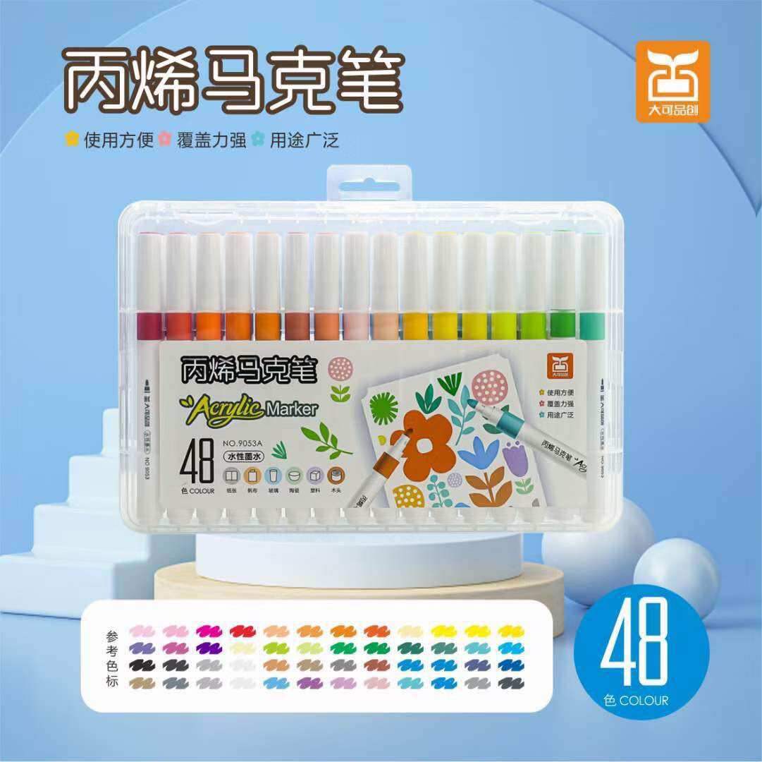 HỘP MÀU VẼ ACRYLIC MAKER 9053