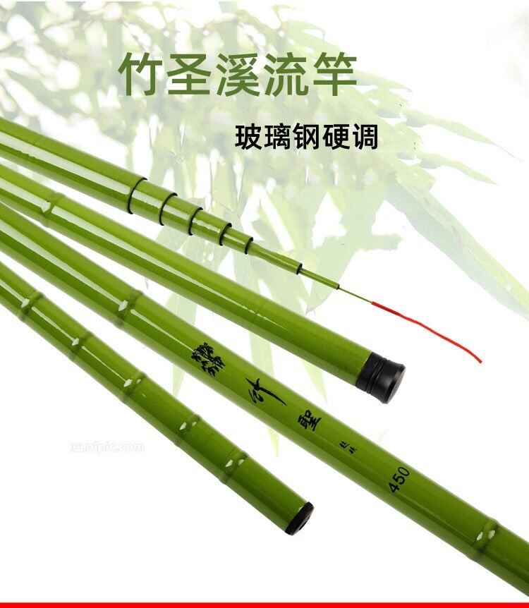 Cần câu tay 3h trúc xanh