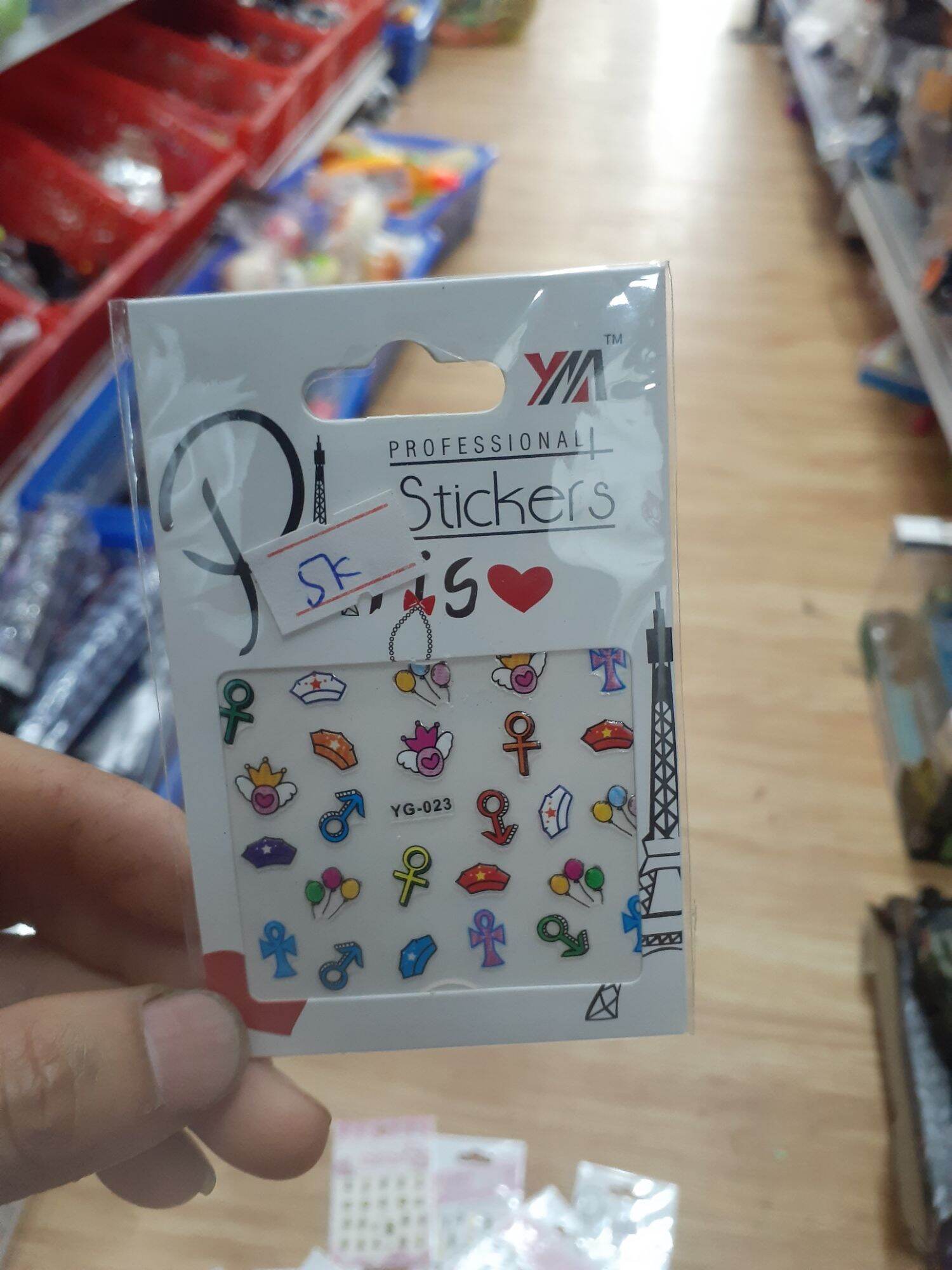 Set 4 tấm sticker dán móng siêu kute size 5*7cm