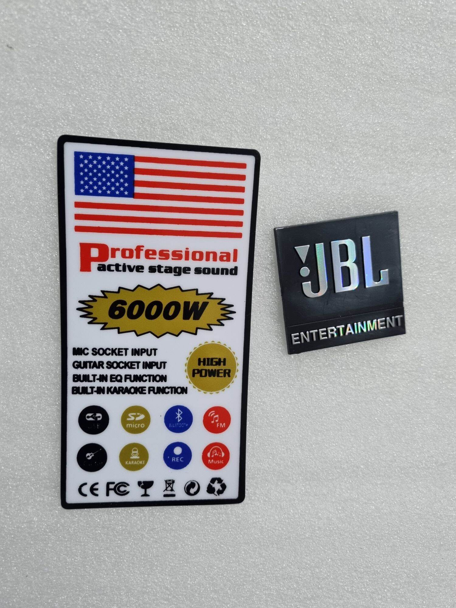 Bộ tem dán  thùng  loa