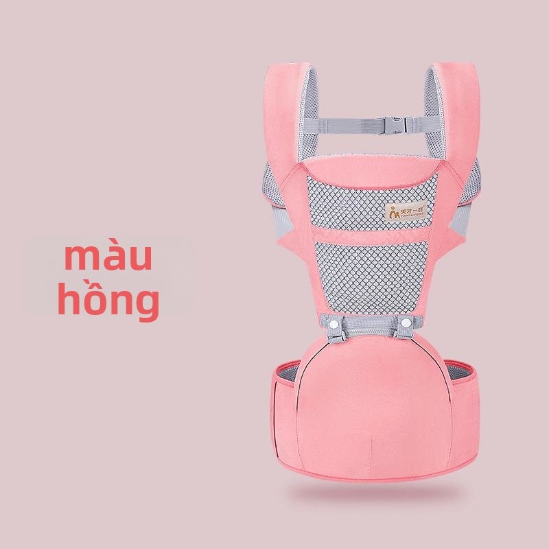DANBIYIN | Đai Đeo Bé Đa Năng Tất Cả Các Mùa Có Ghế Hông