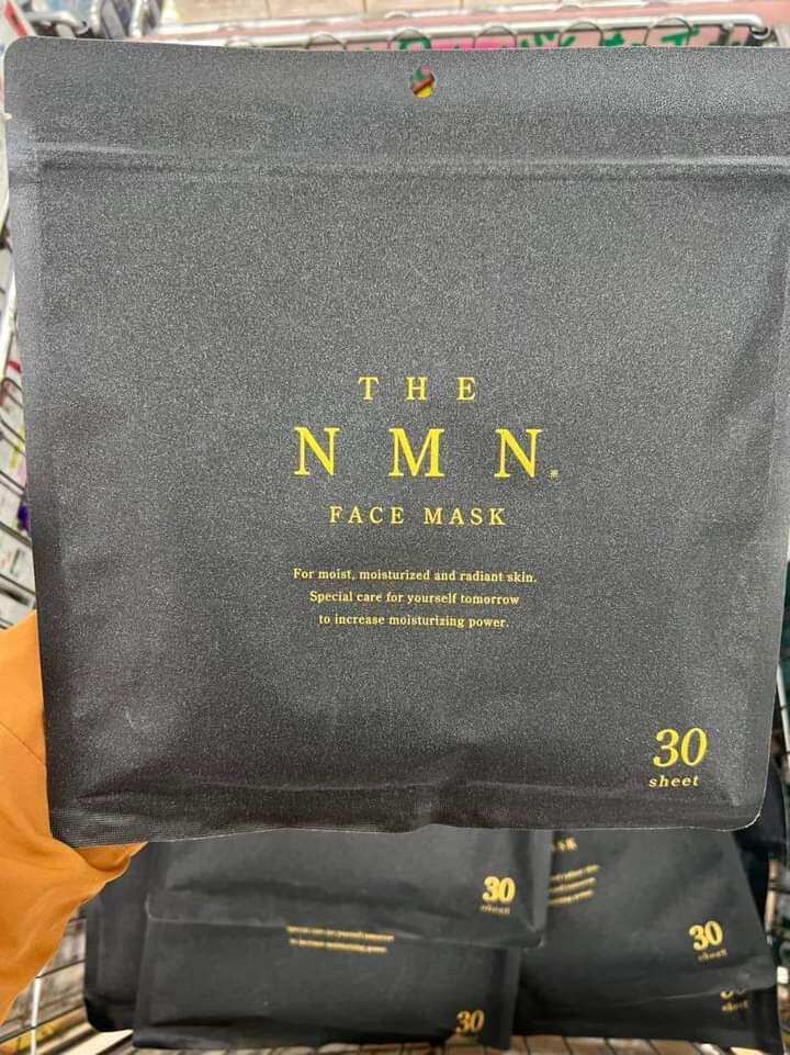 Mặt nạ NMN Nội địa Nhật chính hãng túi 30 miếng