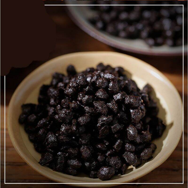 Đậu dị-tàu xì 100g