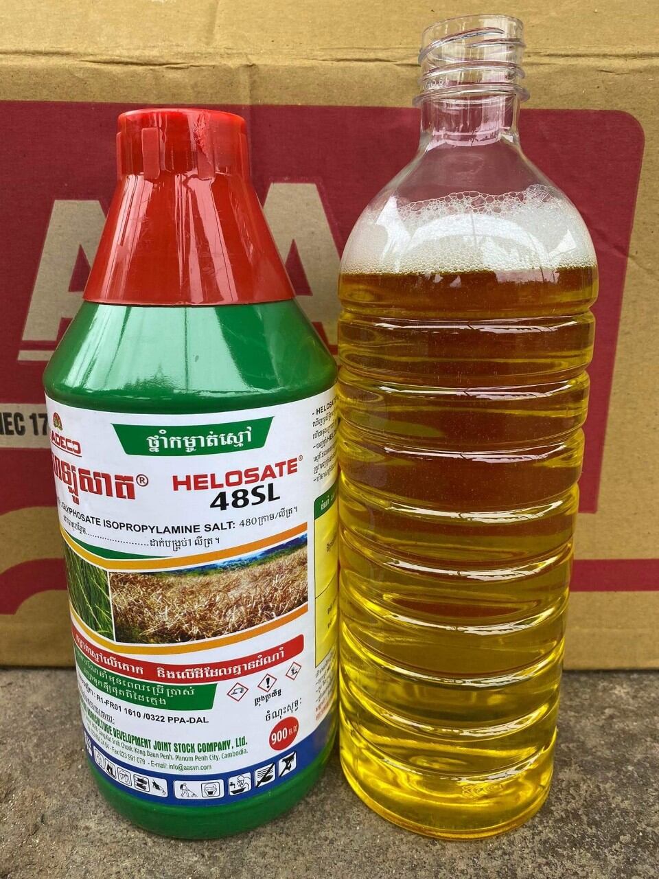 Cỏ cháy Glyphosat Diệt sạch mọi loại cỏ