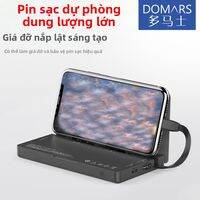 Pin Sạc Dự Phòng Chia Sẻ Dung Lượng Lớn Nạp Nhanh Đa Người Dùng