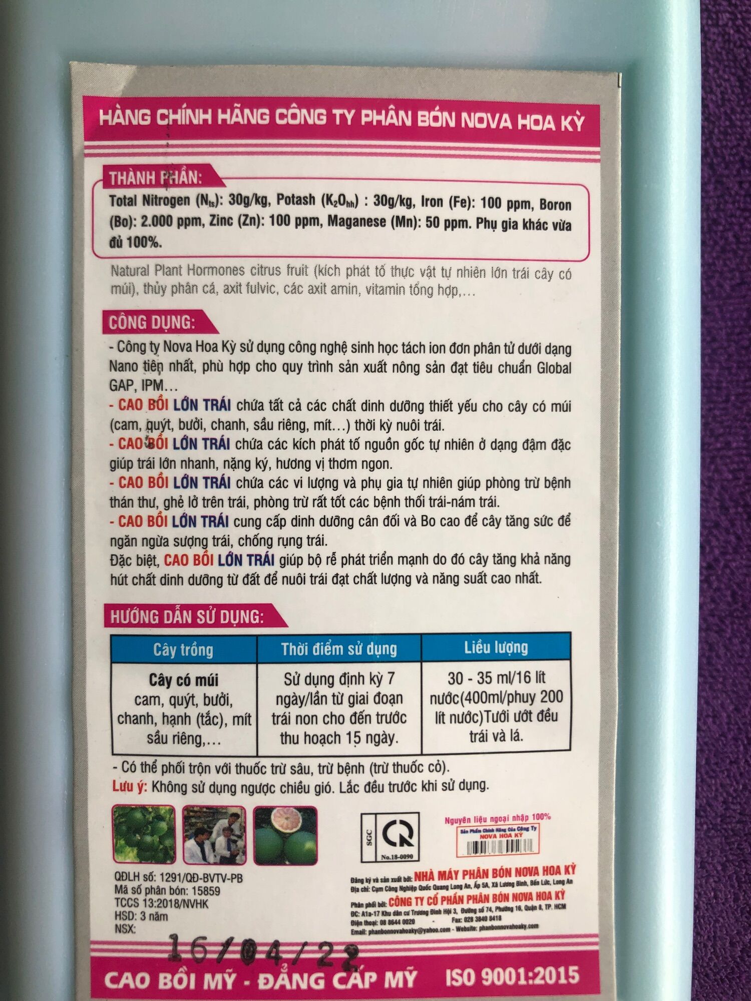 Phân bón lá Lớn Trái | Cty Nova Hoa kỳ 🇺🇸chai 500ml