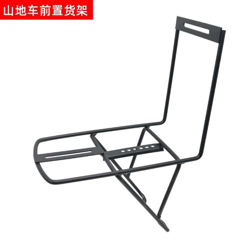 Giá Để Giỏ Xe Đạp Núi Giá Để Giỏ Xe Đạp Trẻ Em Giá Để Sách Xe Đạp Giỏ Phía Trước Giỏ Xe