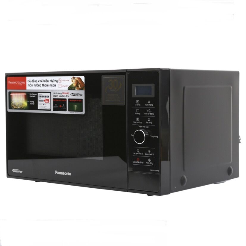 Đĩa lò vi sóng Panasonic NN-GD37HB - 23 lít