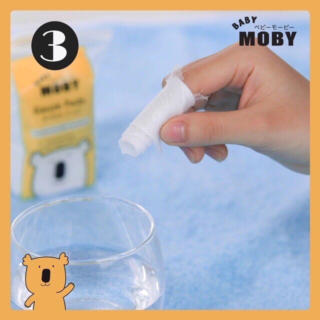GẠC RƠ LƯỠI MOBY THÁI LAN