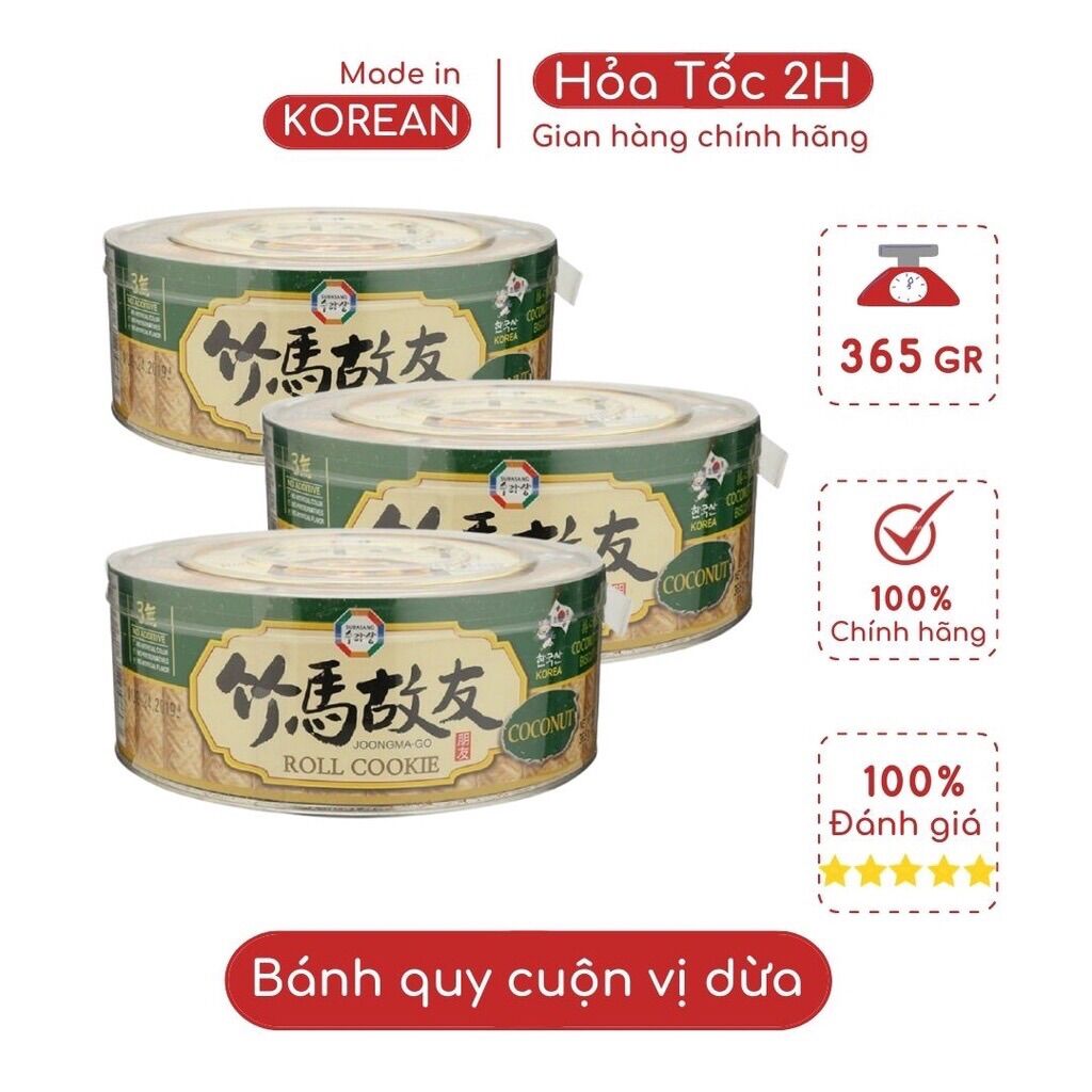 Dừa- Bánh Cookies- Bánh quy giòn- Bánh quế cuộn Hàn Quốc - Roll Cookies Surasang Joongma Go- vị dừa - Hộp 365g