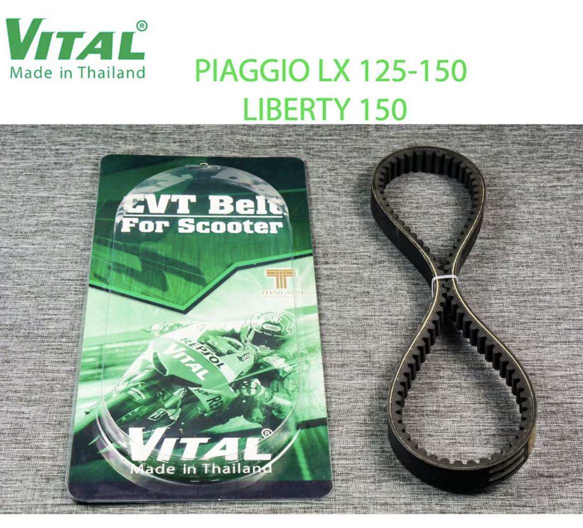 Dây curoa piago lx 125 2v /piago lx 150 /liberty 150 ,sprint 150 loại cao cấp, hiệu vital - dây curoa vital cao cấp đi trên 30 ngàn km