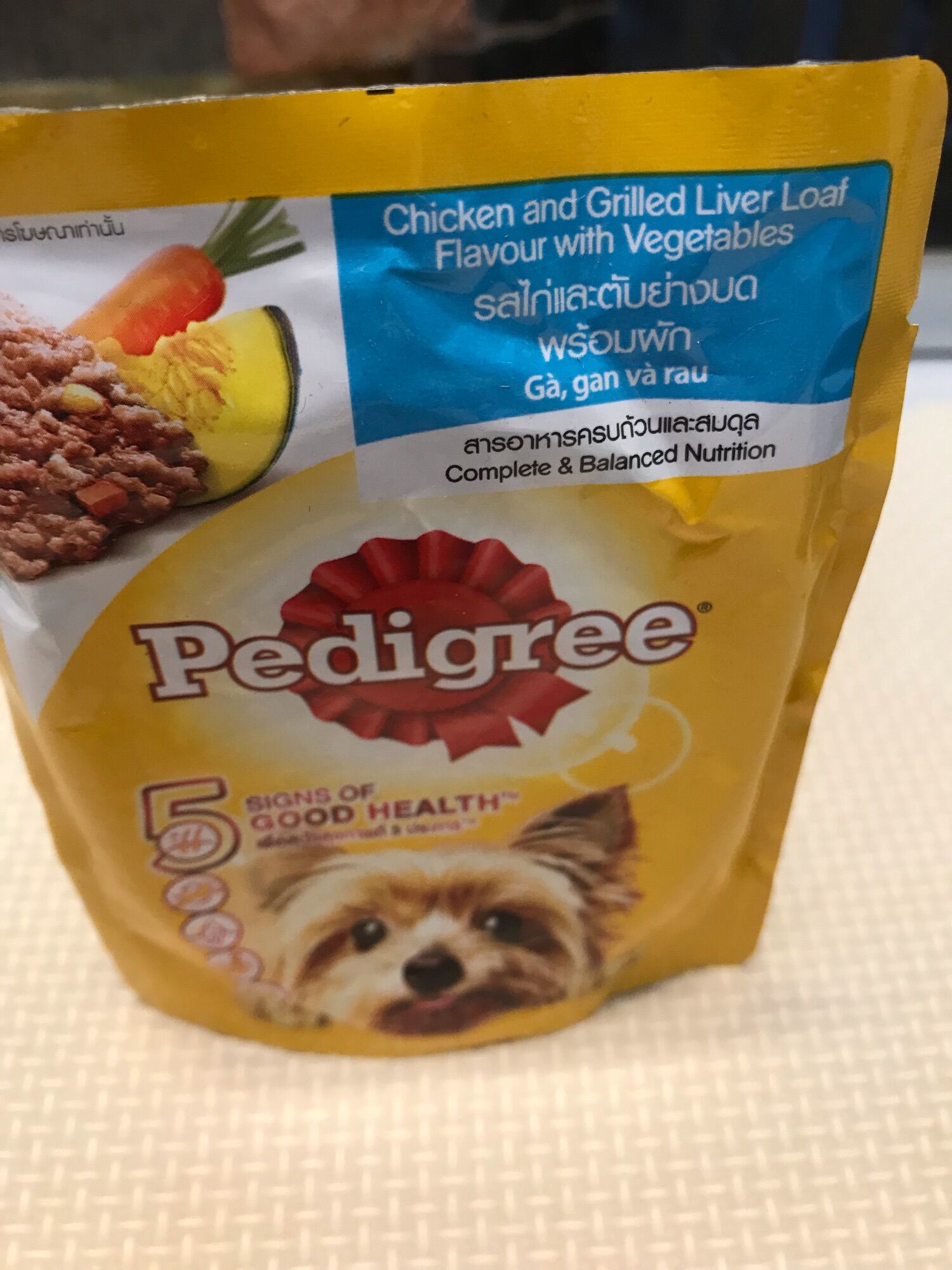 Thức ăn ướt cho chó pedigree