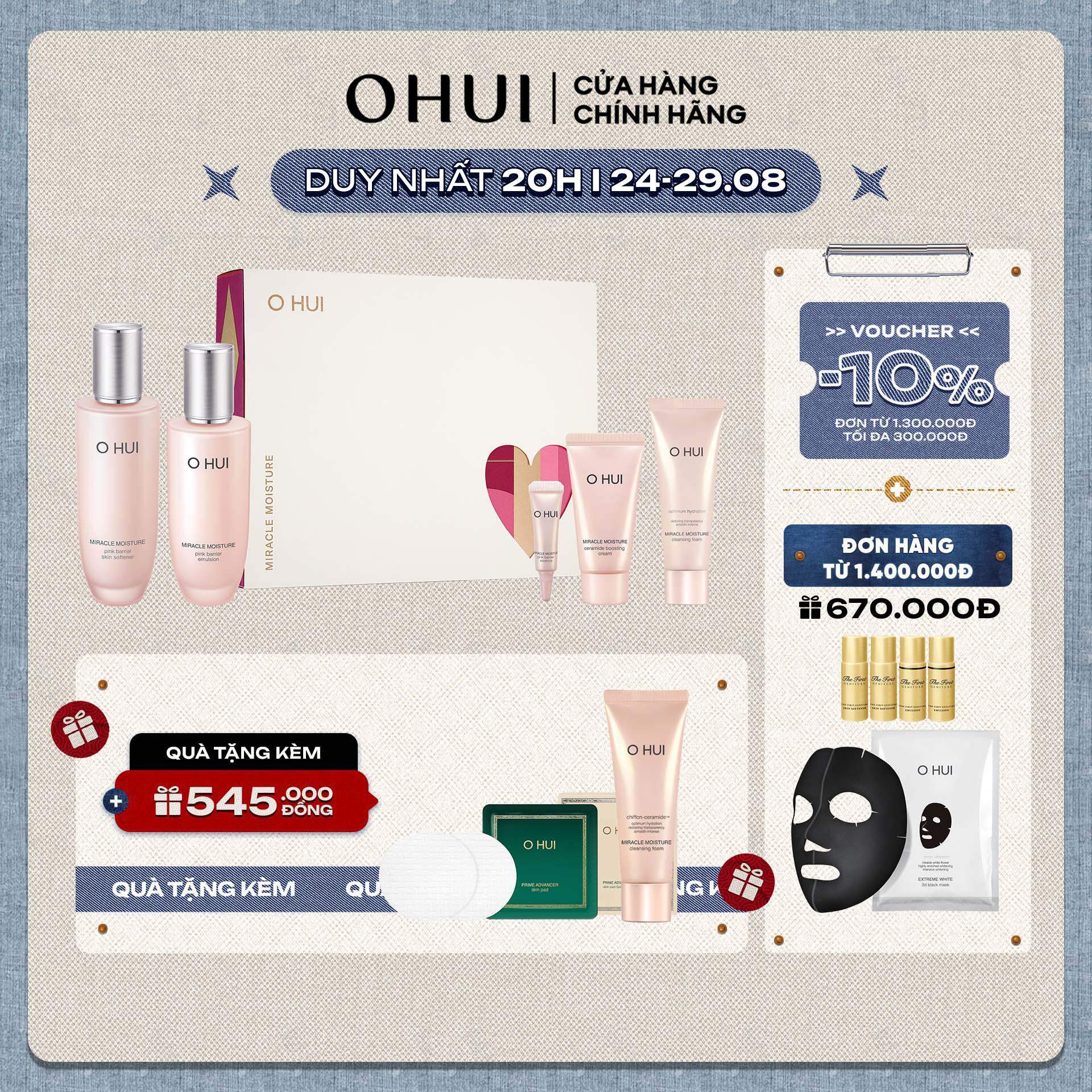 Bộ dưỡng ẩm căng mượt sáng da toàn diện 5 món OHUI Miracle Moisture Pink Barrier Set 349ml