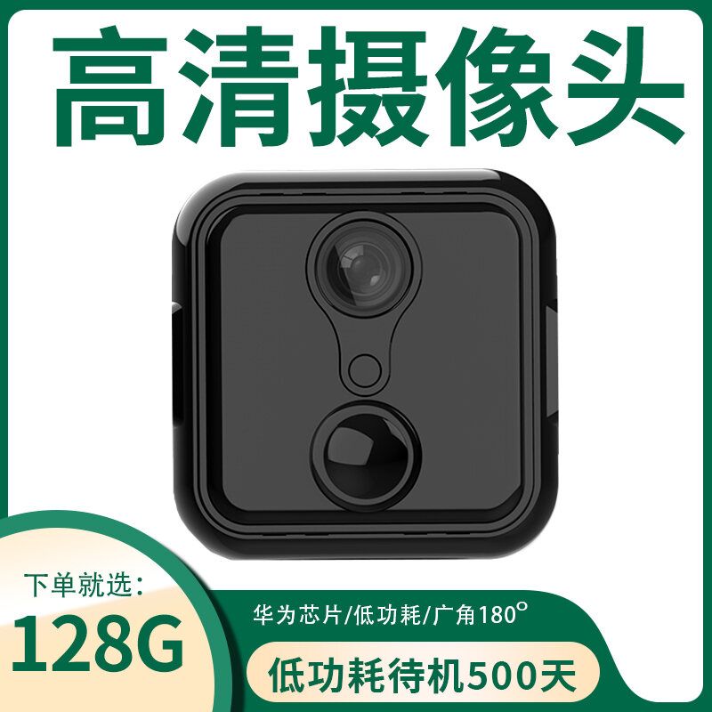 Camera Chụp Ảnh Xiaomi 4G Máy Giám Sát Không Dây Camera Thông Minh Tầm thumbnail