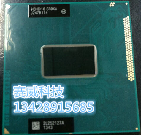 Cpu Intel Core I5 I7 Thế Hệ Thứ Ba 3210m 3230m 3320m 3340m 3360m 3380m 3520 3540m Bộ Xử Lý Máy Tính