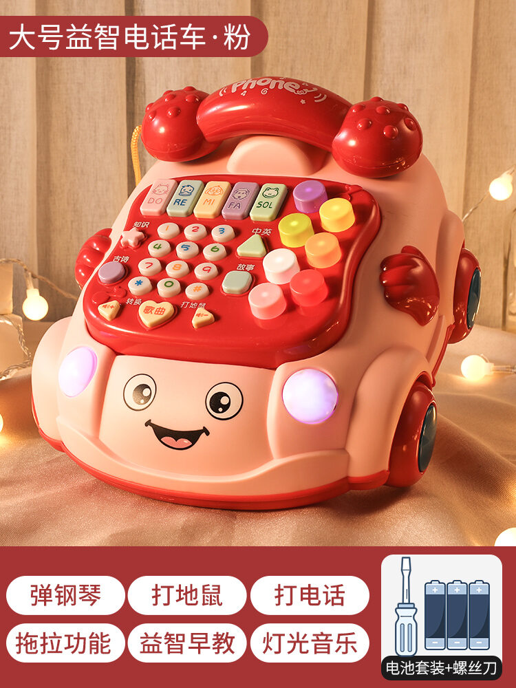 Đồ chơi trẻ em điện thoại mô phỏng 1 1 2 tuổi em bé đa chức năng trẻ sơ sinh âm nhạc điện thoại giáo dục sớm bé gái