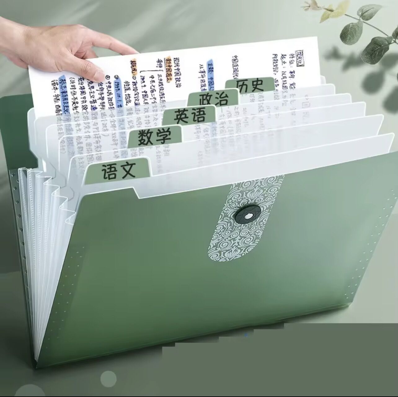 Tập đựng hồ sơ