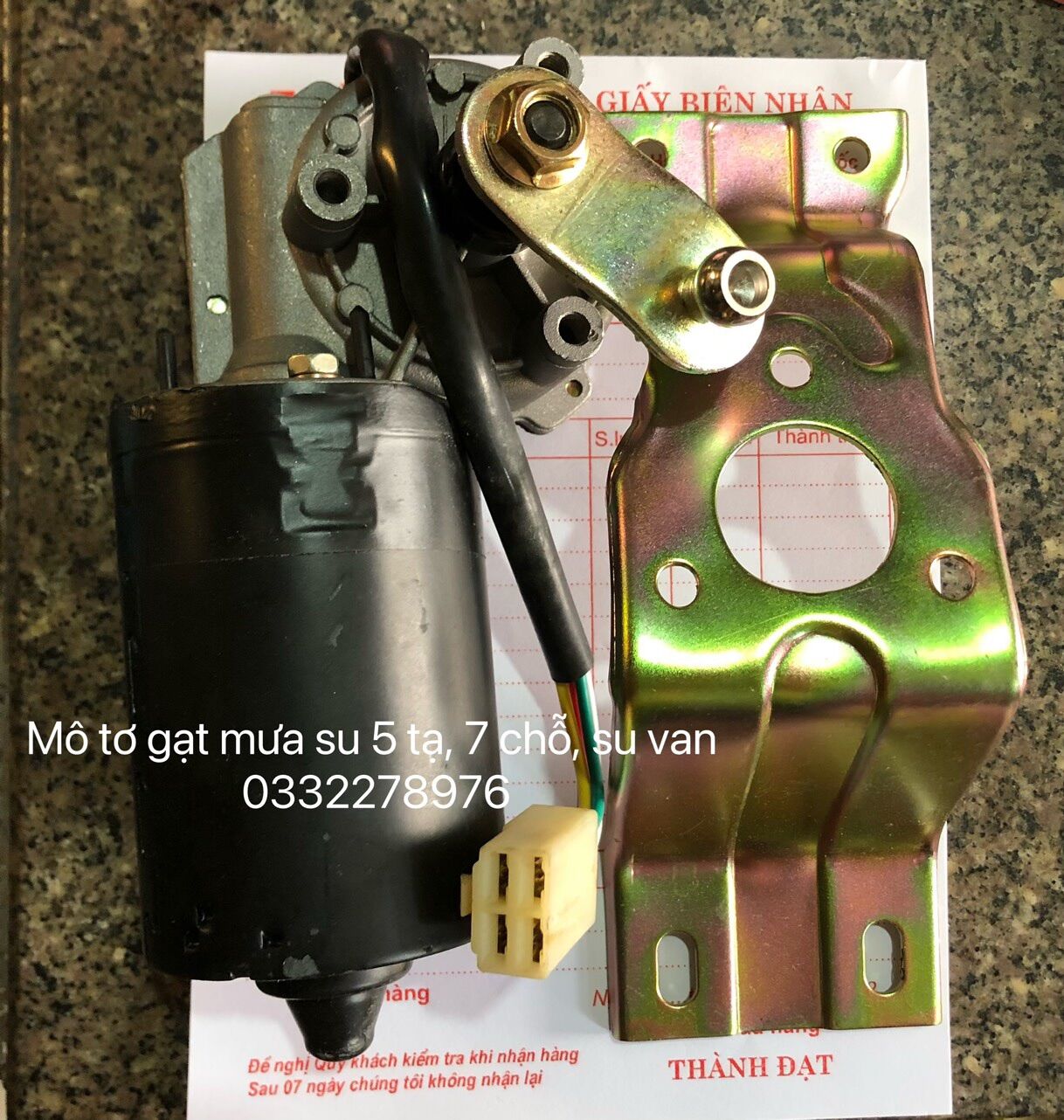 Mô tơ gạt mưa suzuki 500kg, suzuki 7 chỗ, suzuki van/ giá 1 cái