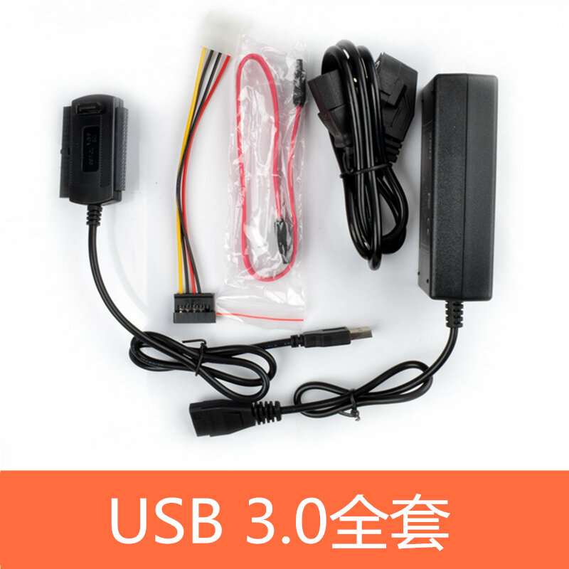 Cáp chuyển đổi 3 trong 1 ide chuyển ổ cứng usb3.0 ổ đĩa quang đọc bộ chuyển đổi ổ đĩa quang học song song sata chuyển usb kiểu cũ