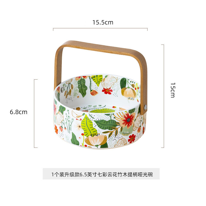 Beiyu, bát xách tay hoa mây màu, bát hoa quả gốm sứ, bát salad, bát pha mỳ sáng tạo, bộ đồ ăn có giá trị độ đẹp cao, giỏ hoa quả