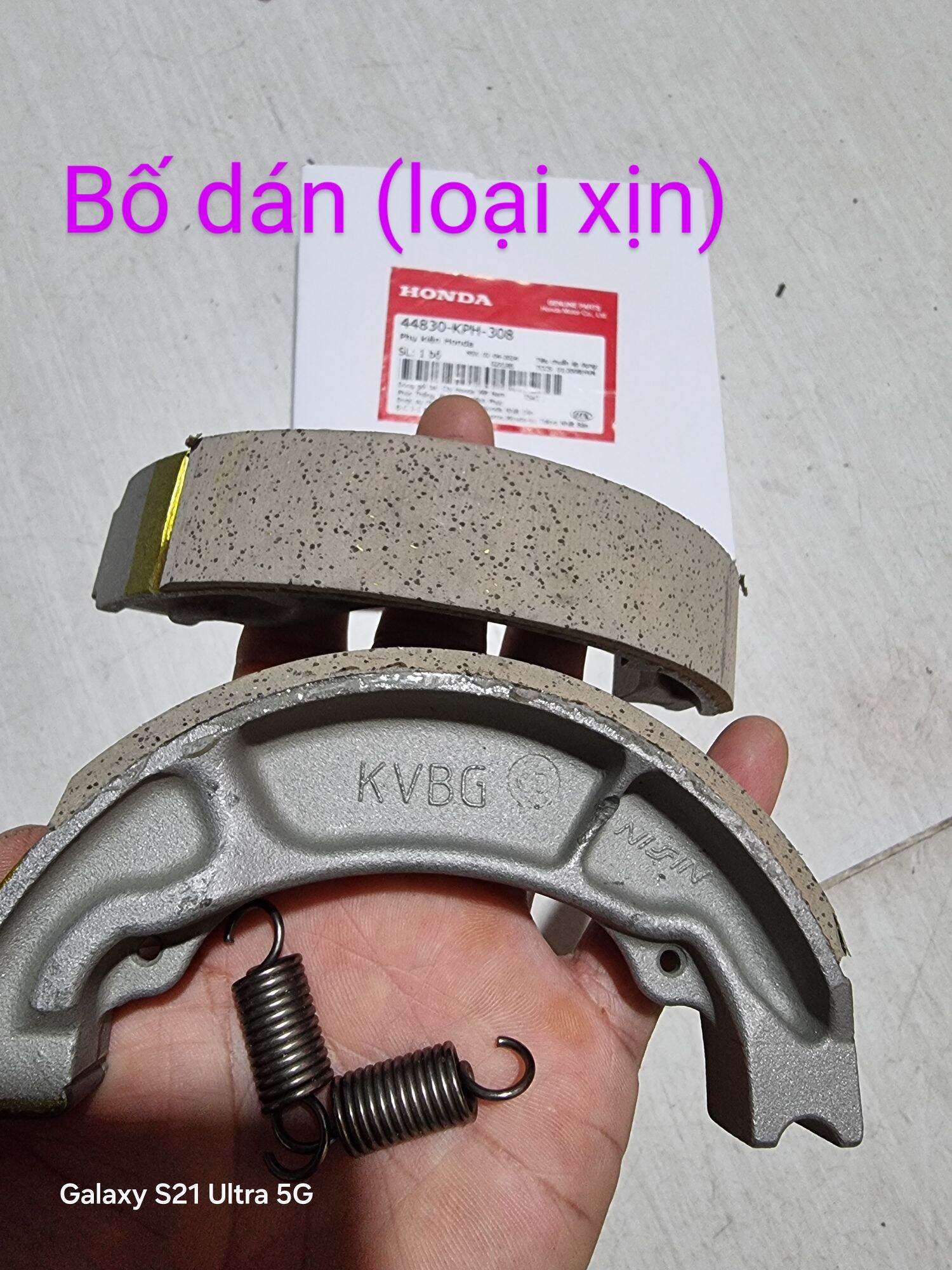 Bố thắng đùm sau ab - vision (loại xịn)
