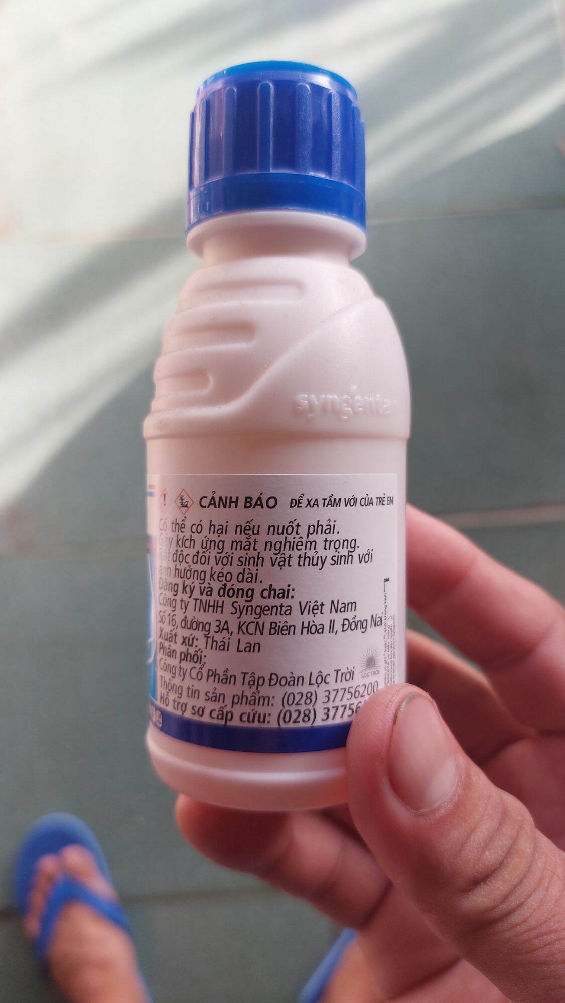 Thuốc trừ bệnh TILT SUPER 300EC 100ML