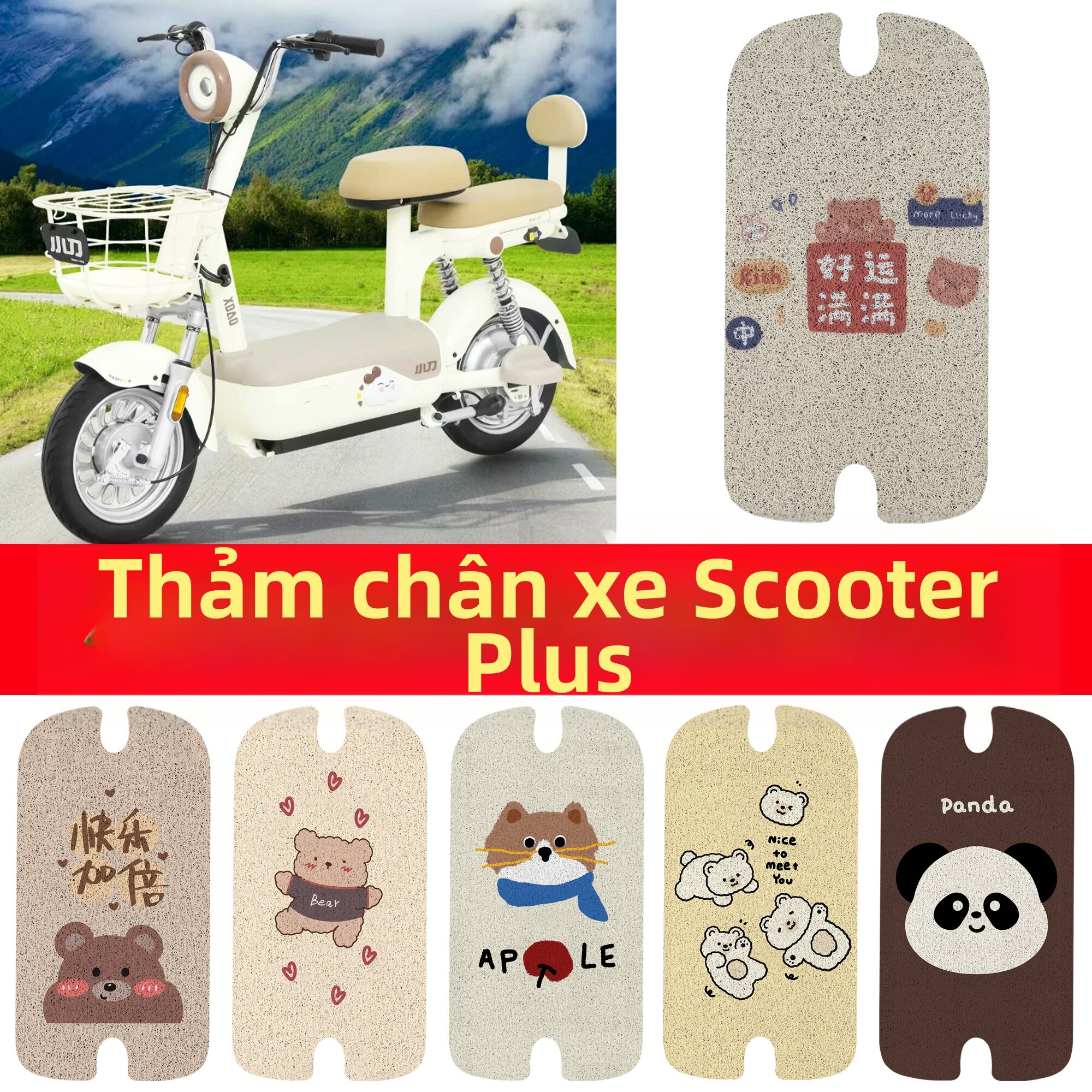 Zenneldeiy | Đệm Chân Chống Trượt Chống Nước Hình Thú Hoạt Hình