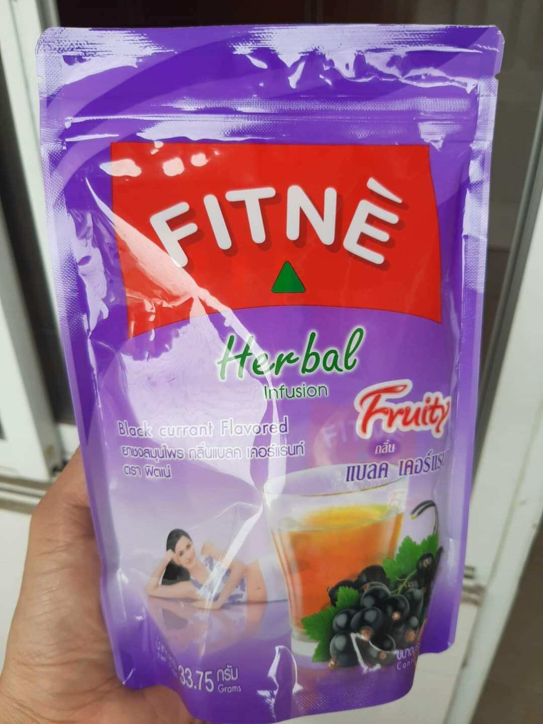 Trà Fitne Herbal Thái Lan