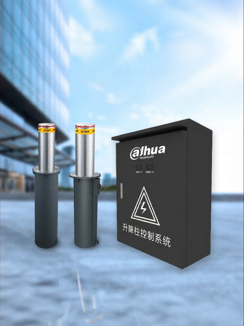 Dahua | Automatic Hydraulic Elevating Bollard Giá 16,727,000 Đồng*Miễn phí vận chuyển