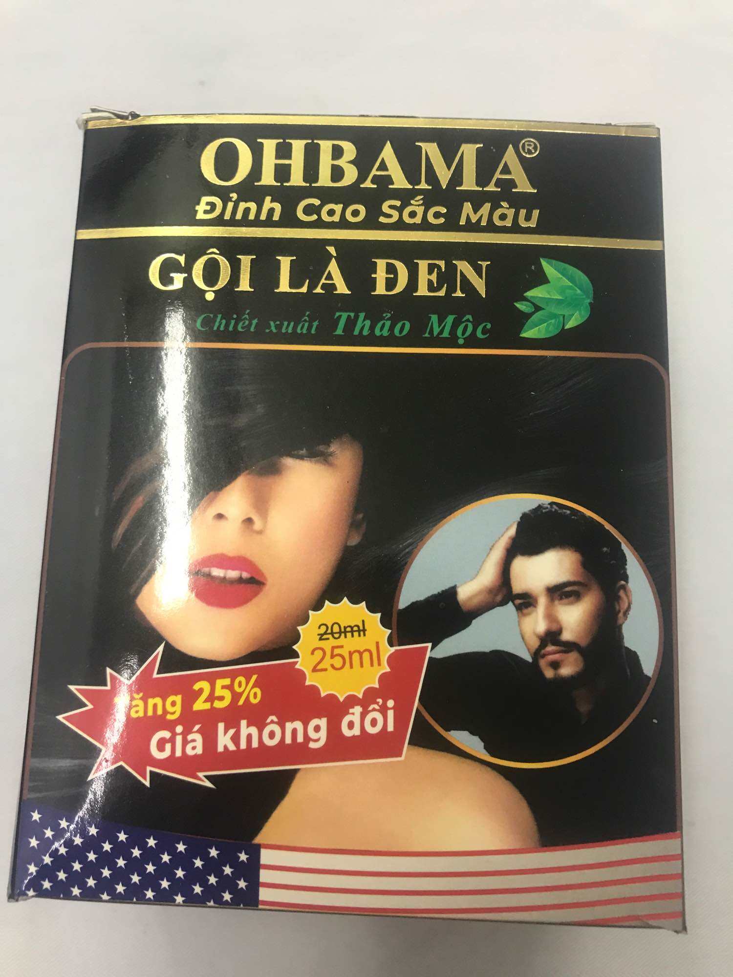 Gội là đen thảo mộc Ohbama (10 gói)