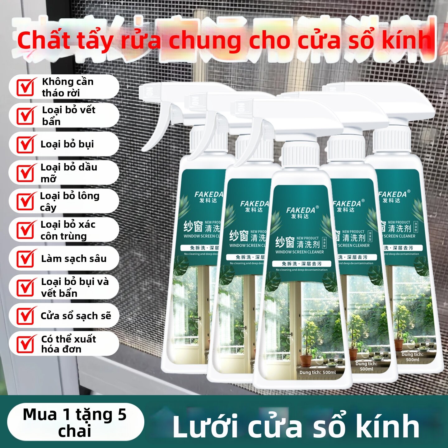 FAKEDA | Chất Tẩy Bụi Và Vết Bẩn Cho Màn Hình Bếp Không Cần Tháo Rời