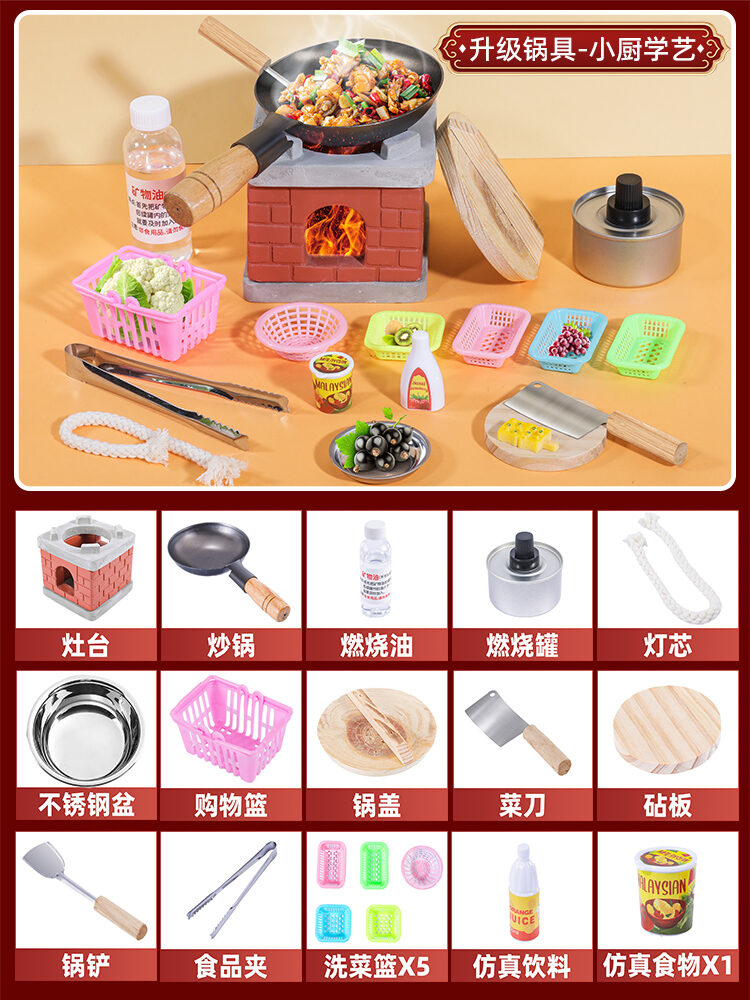 Nhà Bếp Mini Bộ Đồ Dùng Nhà Bếp Nấu Ăn Thật Trọn Bộ Nấu Ăn Thật Đồ Chơi Nấu Cơm Mô Phỏng Trẻ Em Nổi 